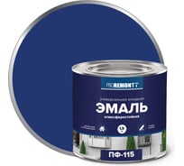 Эмаль PROREMONTT ПФ-115 синяя, 1.9 кг Лк-00004477