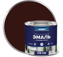 Эмаль PROREMONTT ПФ-115 шоколадно-коричневая, 1.9 кг Лк-00005604