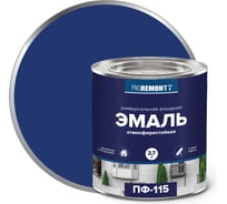 Эмаль PROREMONTT ПФ-115 синяя, 2.7 кг Лк-00004478