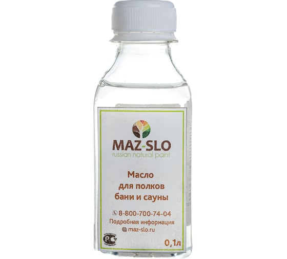 Масло для полков в бане и сауне MAZ-SLO 100 мл 8066954