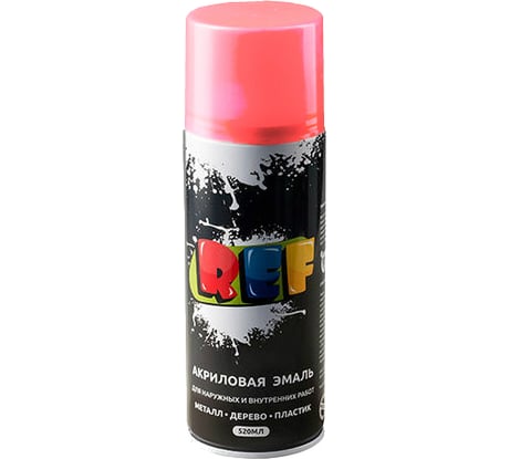Аэрозольная флуоресцентная эмаль REF цвет красный, объем 520 мл 1001R