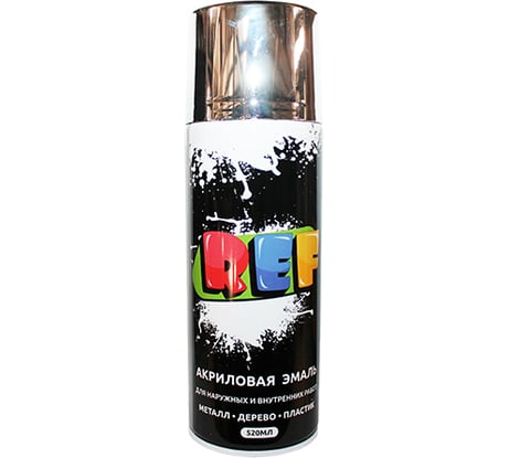 Аэрозольная эмаль REF цвет хром, объем 520 мл 3012R