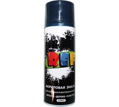 Аэрозольная эмаль REF цвет темно-синий, объем 520 мл 0028R