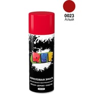 Аэрозольная эмаль REF цвет алый, объем 520 мл R 0023