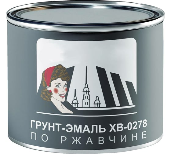 Грунт-эмаль ЛЕНИНГРАДКА ХВ-0278, 10 кг синий УТ000010684
