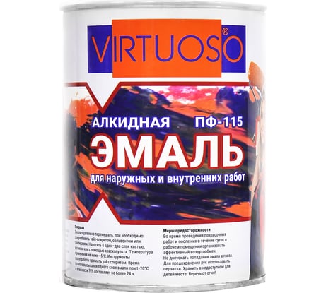 Алкидная эмаль VIRTUOSO ПФ-115 серая 0,8кг 11599123