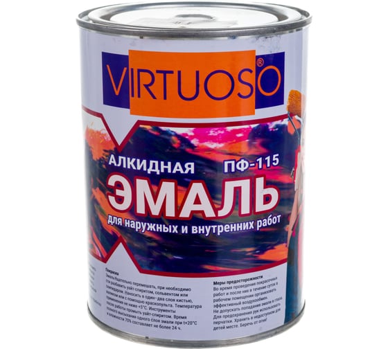 Алкидная эмаль VIRTUOSO ПФ-115 серая 0,8кг 11599123