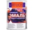 Алкидная эмаль VIRTUOSO ПФ-115 серая 0,8кг 11599123 1