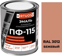 Эмаль VIRTUOSO ПФ-115 ГОСТ бежевая 0,9 кг RAL3012 9 11588888