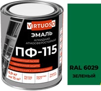 Эмаль VIRTUOSO ПФ-115 ГОСТ зеленая 0,9 кг RAL-6029 9 11588631