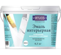 Акриловая универсальная эмаль VIRTUOSO PREMIUM шелковисто-матовая, белая 0,5кг 11593938