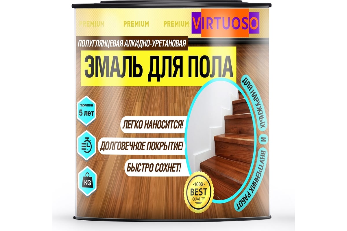 Алкидно-уретановая эмаль для пола VIRTUOSO PREMIUM зеленая 1,9кг ...