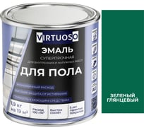 Алкидно-уретановая эмаль для пола VIRTUOSO PREMIUM зеленая 1,9кг 11595980