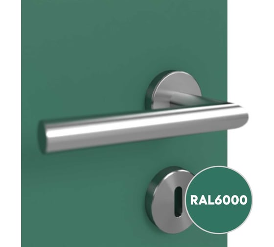 Грунт-эмаль 3 в 1 KOVALI матовая, Патиново-зеленая RAL 6000, 0.8 кг kov3.2.4C6000