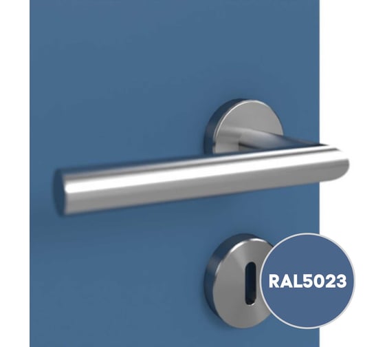 Грунт-эмаль 3 в 1 KOVALI полуглянец, Отдаленно-синяя RAL 5023, 0.8 кг kov3.1.4С5023