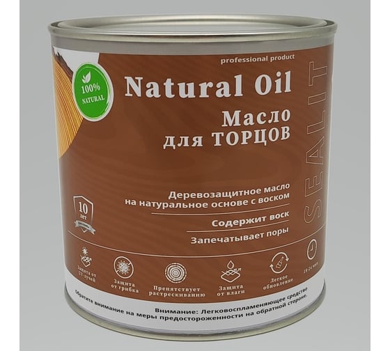 Масло для торцов Sealit 2,1 л дуб 85-0610