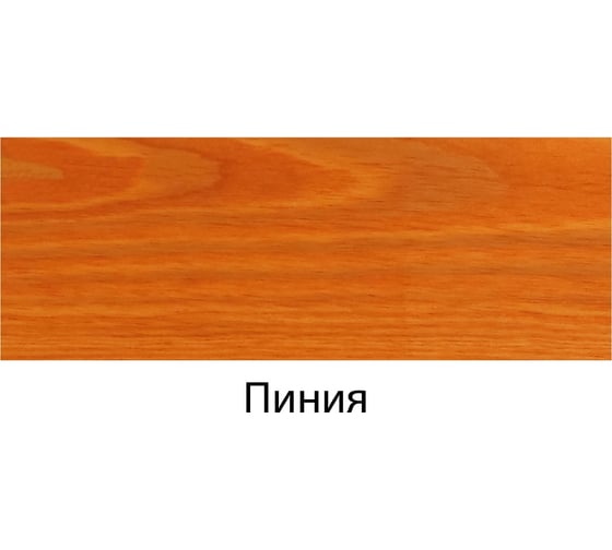 Интерьерное масло Sealit 0,25 л пиния 71-0310