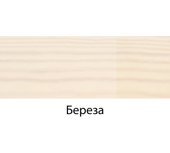 Интерьерное масло Sealit 0,25 л береза 71-0110