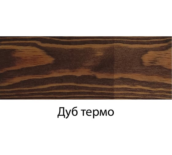 Интерьерное масло Sealit 0,25 л дуб термо 71-0910