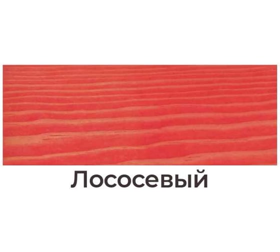 Интерьерное масло Sealit 0,25 л лососевый 71-2210