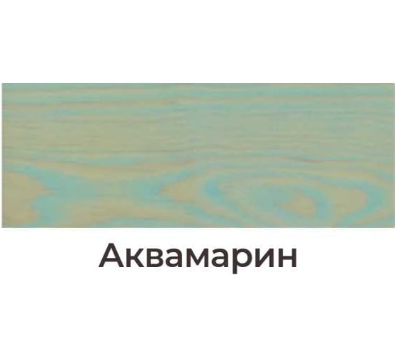 Интерьерное масло Sealit 0,25 л аквамарин 71-1810