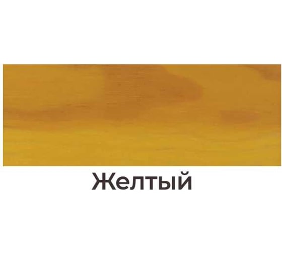 Интерьерное масло Sealit 0,55 л желтый 72-2310