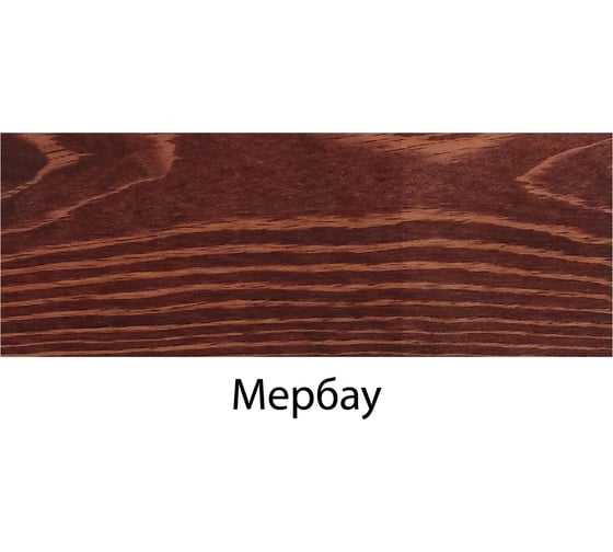 Интерьерное масло Sealit 0,25 л мербау 71-0810
