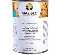 Твёрдое универсальное масло с воском MAZ-SLO бесцветное 1 л 8061409