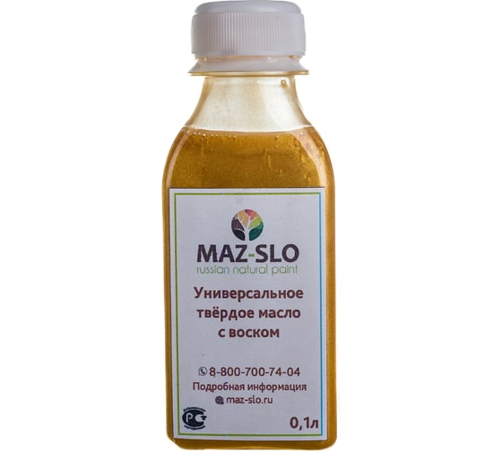 Твёрдое универсальное масло с воском MAZ-SLO цвет Золото 100 мл 8062741