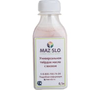 Твёрдое универсальное масло с воском MAZ-SLO цвет Снег 100 мл 8062482