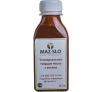 Твёрдое универсальное масло с воском MAZ-SLO цвет Фундук 100 мл 8062604