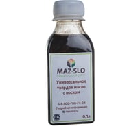 Твёрдое универсальное масло с воском MAZ-SLO цвет Шоколад 100 мл 8062642