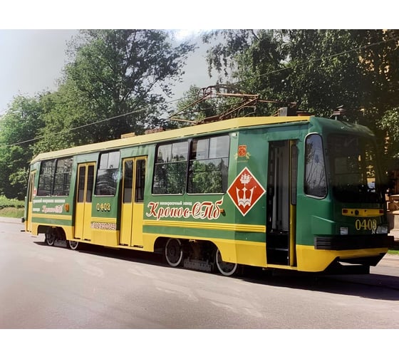 Эмаль КРОНОС СПб ПФ-115 Кронос вишневый (RAL 3003), банка - 2 кг 4605578002300