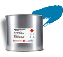 Эмаль КРОНОС СПб ПФ-115 Кронос голубая (RAL 5015), банка - 2 кг 4605578002331