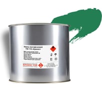 Эмаль КРОНОС СПб ПФ-115 Кронос зеленая (RAL 6032), банка - 2 кг 4605578002362