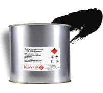 Эмаль КРОНОС СПб ПФ-115 Кронос черный (RAL 9005), банка - 2 кг 4605578002546