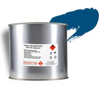 Эмаль КРОНОС СПб ПФ-115 Кронос синий (RAL 5010), банка - 2 кг 4605578002492