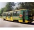 Эмаль КРОНОС СПб ПФ-115 Кронос желтая (RAL 1003), банка - 2 кг 4605578002287 2