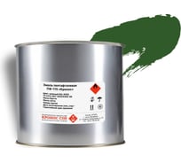 Эмаль КРОНОС СПб ПФ-115 Кронос зеленая (RAL 6002), банка - 2 кг 4605578002348