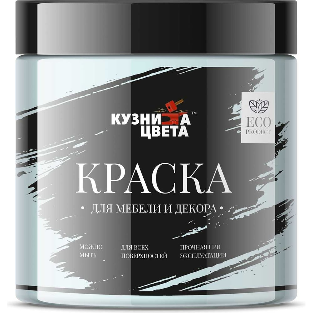 Эмаль Кузница Цвета КЦ DM-115 лазурная нежность S0515-B20G, 0.5 кг НФ ...