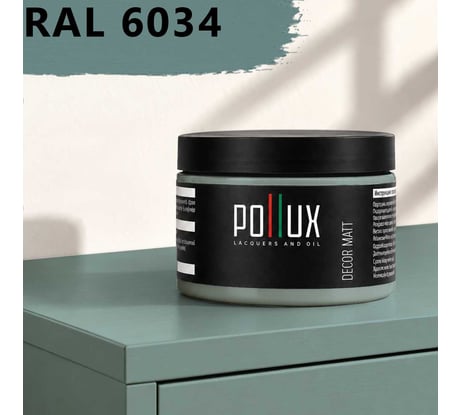 Краска для мебели быстросохнущая, без запаха Pollux цвет бирюзовый, Ral 6034, 0,25л PDM-6034-025L