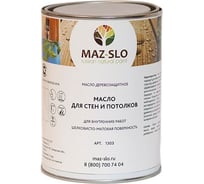 Масло для стен и потолков MAZ-SLO цвет Бук, 1л 8063755