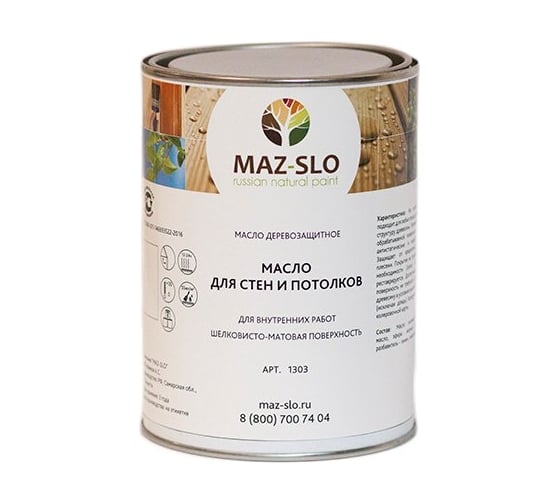 Масло для стен и потолков MAZ-SLO цвет Коралл, 1л 8063854