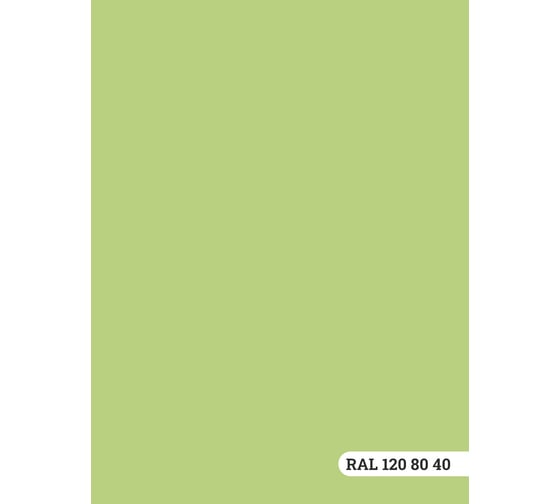 Краска колерованная GOODHIM D2 RAL 120 80 40 моющаяся водно-дисперс. акрил S станд. БазаА, 14кг/8,9л 58213