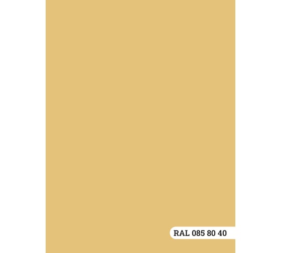 Краска колерованная GOODHIM D2 RAL 085 80 40 моющаяся водно-дисперс. акрил S станд. БазаА, 14кг/8,9л 58008