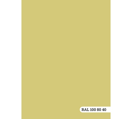 Краска колерованная GOODHIM D2 RAL 100 80 40 моющаяся водно-дисперс. акрил S станд. БазаА, 14кг/8,9л 58121