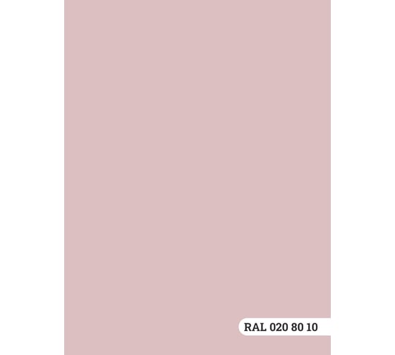 Краска колерованная GOODHIM D2 RAL 020 80 10 моющаяся водно-дисперс. акрил S станд. БазаА, 14кг/8,9л 57735