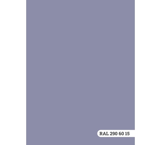 Краска колерованная GOODHIM D2 RAL 290 60 15 моющаяся водно-дисперс. акрил S станд. БазаА, 14кг/8,9л 58589