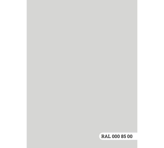 Краска колерованная GOODHIM D2 RAL 000 85 00 моющаяся водно-дисперс. акрил S станд. БазаА, 14кг/8,9л 57674