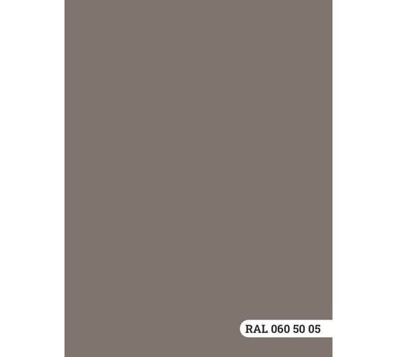 Краска колерованная GOODHIM D2 RAL 060 50 05 моющаяся водно-дисперс. акрил S станд. БазаА, 14кг/8,9л 57896